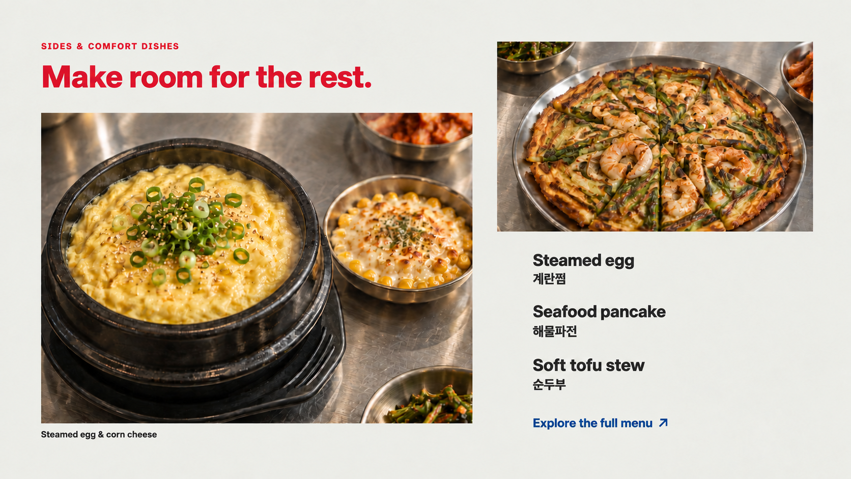 Steamed egg in a stone bowl and bubbling corn cheese.